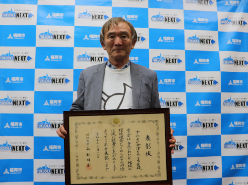 伝達式3
