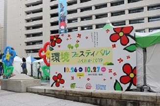 写真１
