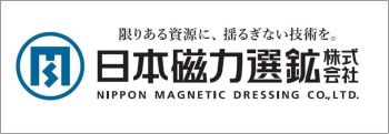 日本磁力選絋のロゴ