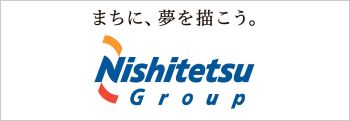 西日本鉄道株式会社ロゴ