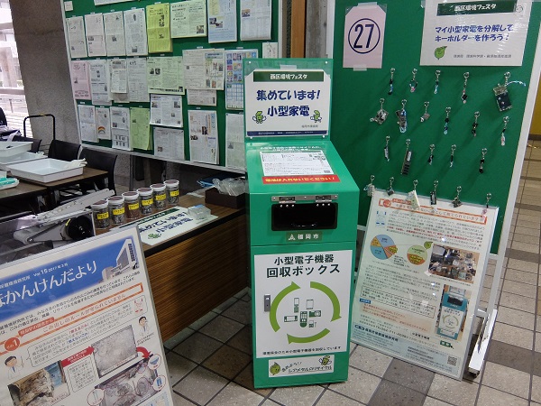 ブース写真