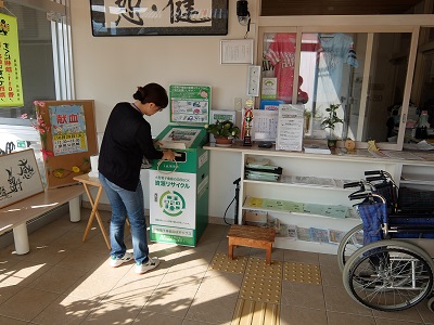 室見公民館の設置状況