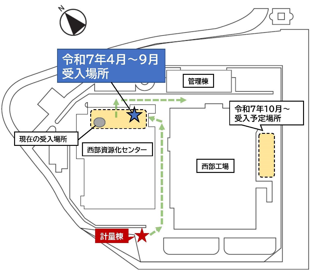 不燃ごみ受入場所の地図