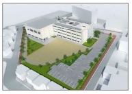 城浜高等学園