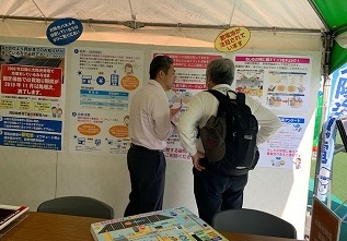太陽光発電・蓄電池説明展示コーナー１
