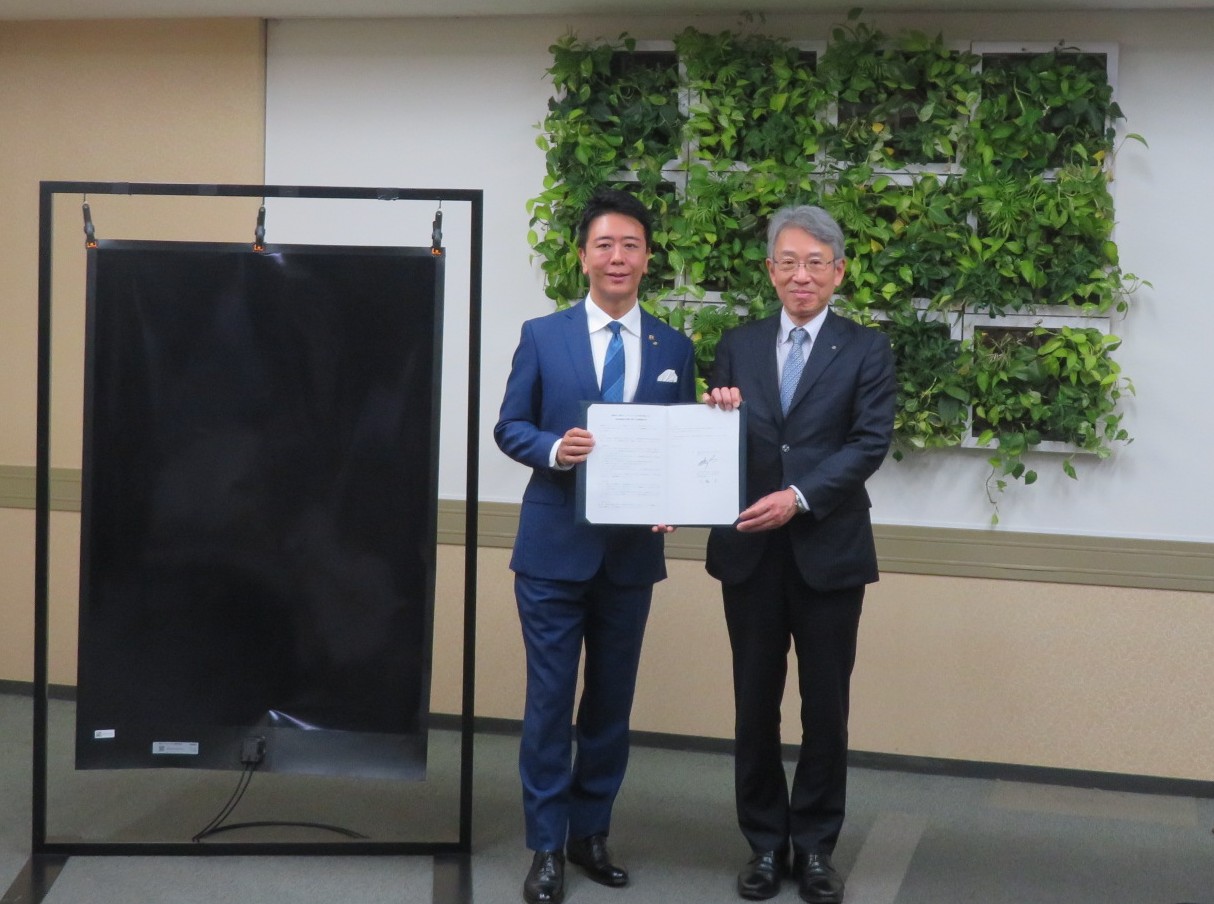 高島市長と上脇社長