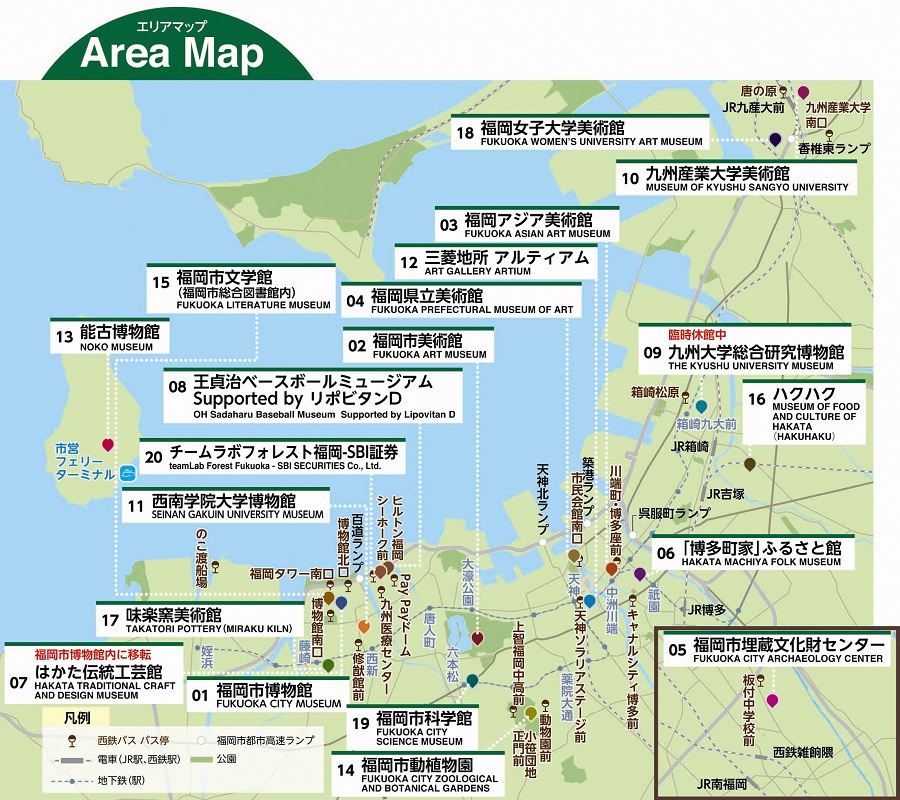 福岡市内のミュージアムマップ