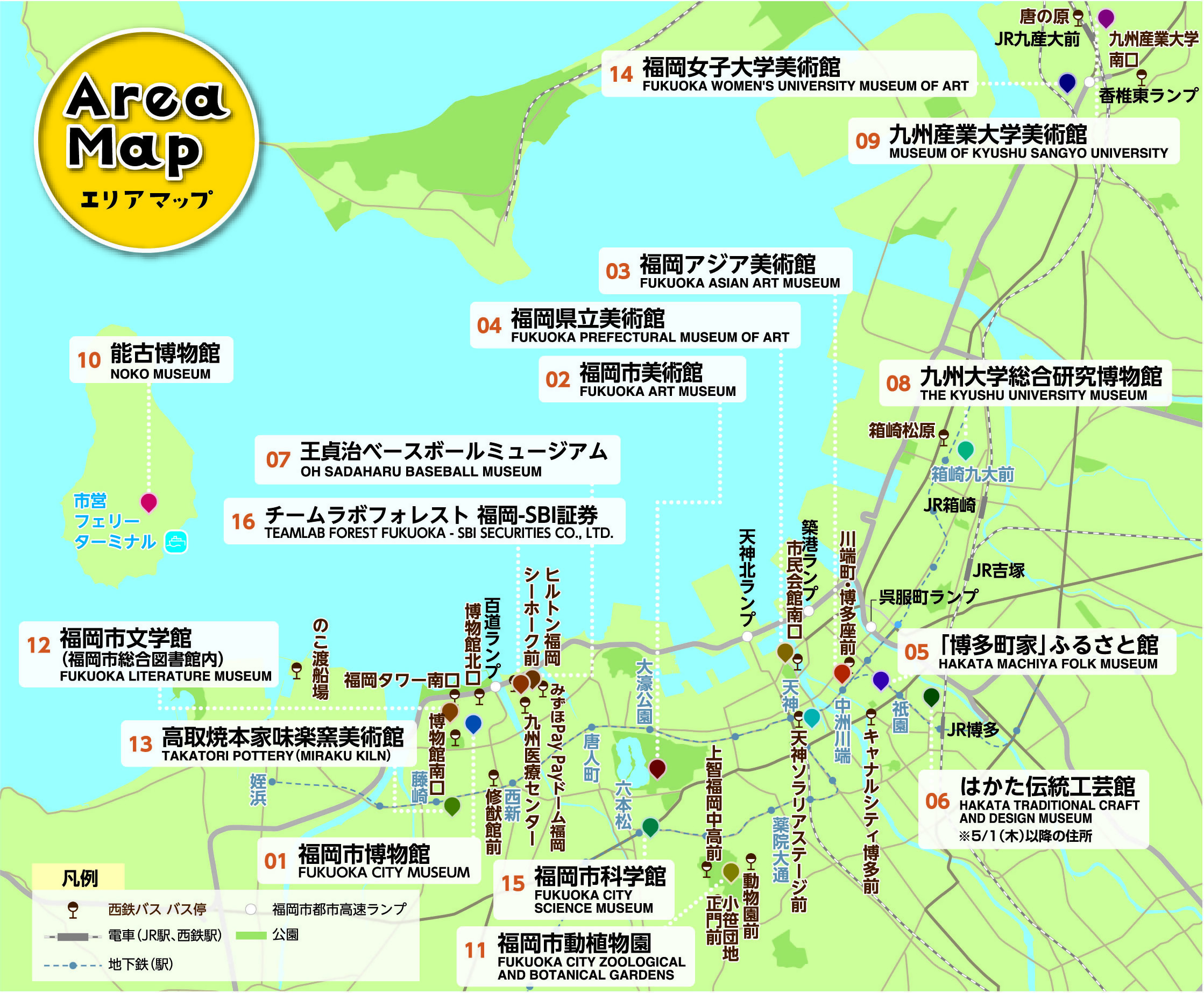 ミュージアムウィーク2025地図