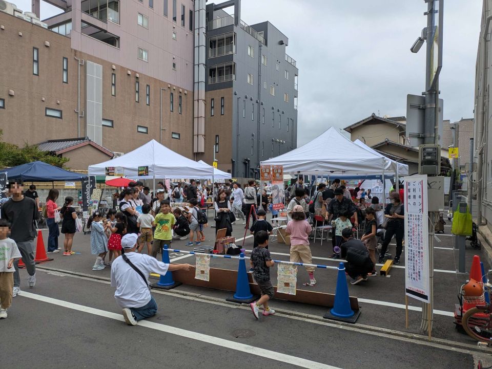 こども習い事探検隊３