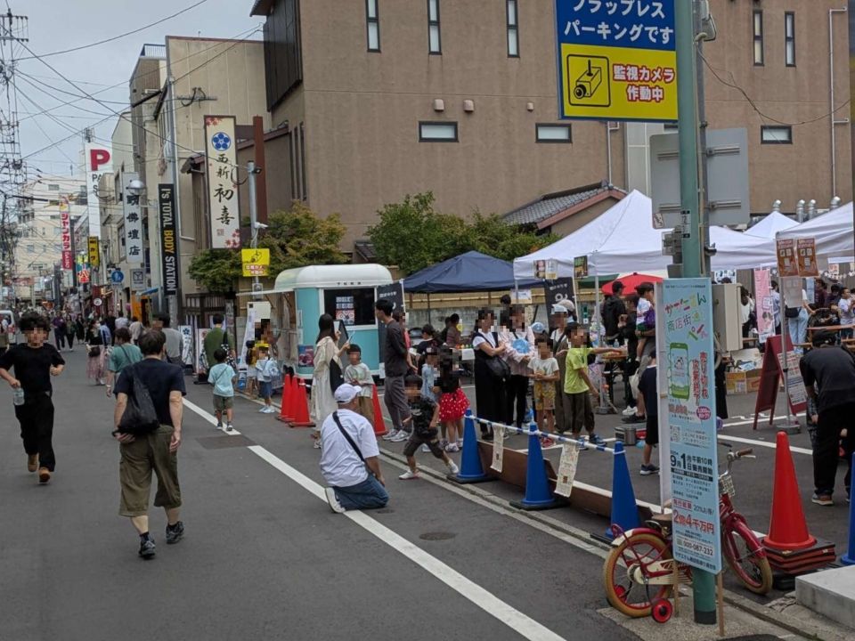 こども習い事探検隊4