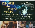 flyer画像