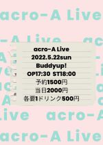 flyer画像