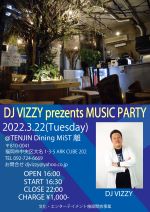flyer画像