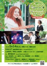 flyer画像