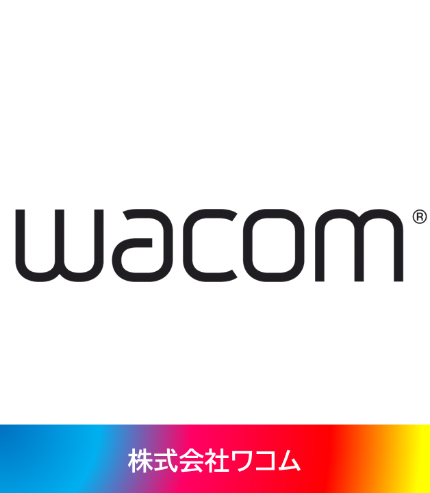 ワコム