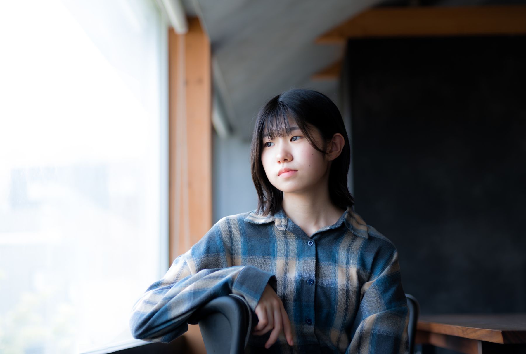 しお