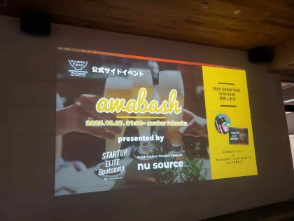 ラーメンテック期間中イベントの様子