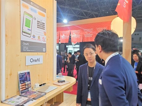 ブースの様子２