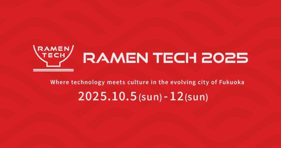 ラーメンテックキービジュアル