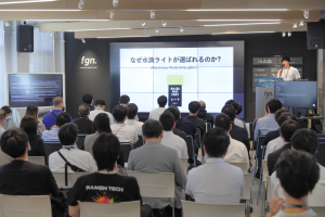 イベントの様子