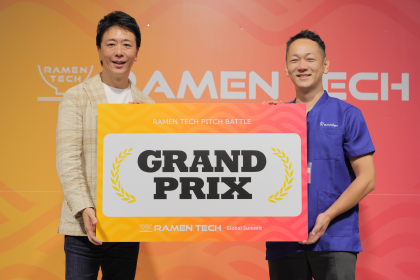 ピッチ表彰式の様子