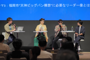 イベントの様子