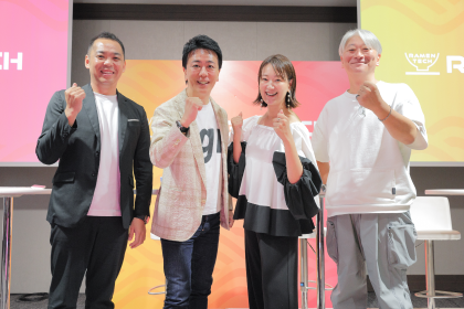 スペシャルセッションの様子