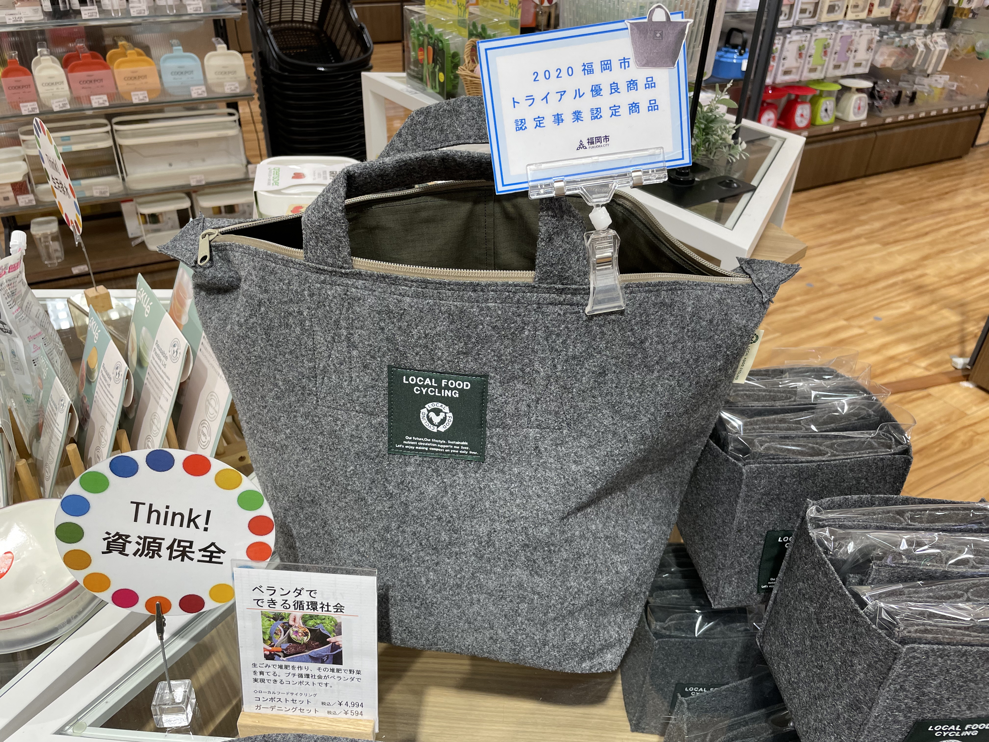 販売の様子1