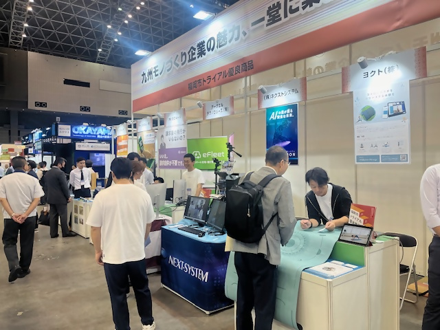 モノづくりフェア2024会場の様子2