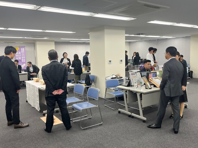 商談会会場の様子