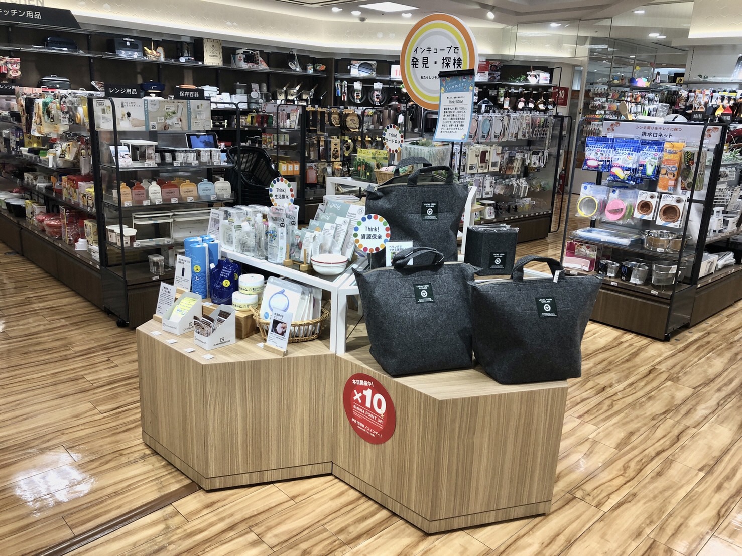 販売の様子２