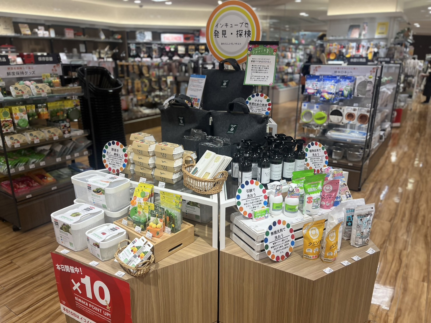 販売の様子２