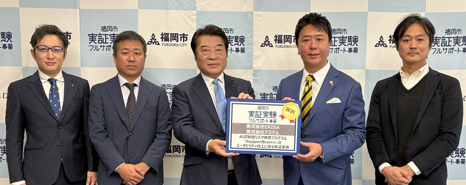 採択式写真