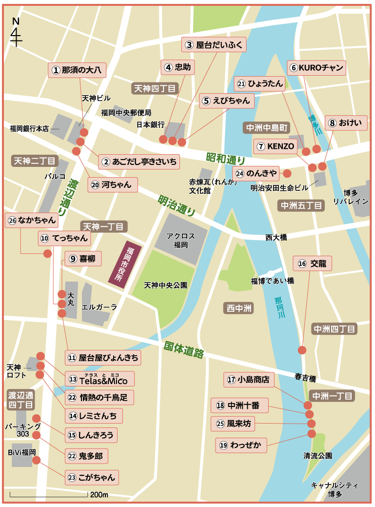 屋台の出店場所MAP