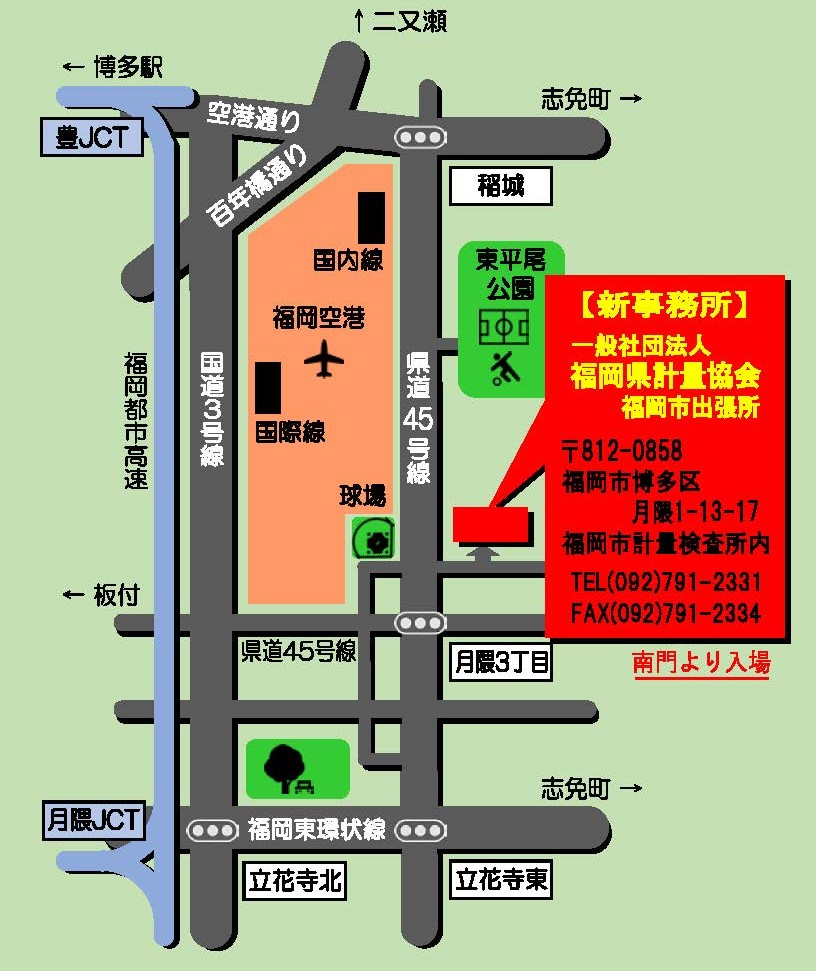 画像:周辺地図
