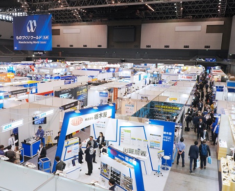 マリンメッセで開催された大型展示会の様子