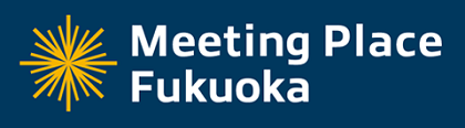 Meeting Place Fukuokaのロゴがっ入ったバナー