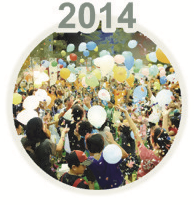 2014年タイトル