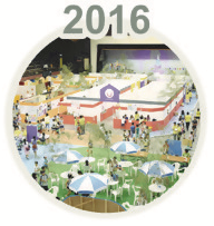 2016年タイトル