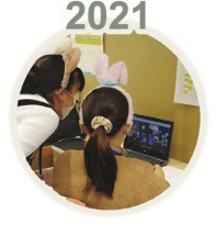 2021年タイトル