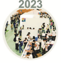 2023年タイトル