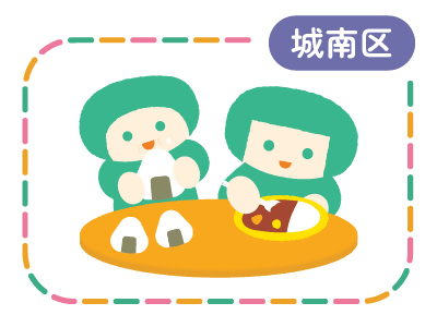 ふくおか子ども食堂の画像