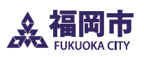 후쿠오카시 로고