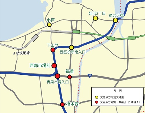 西区１