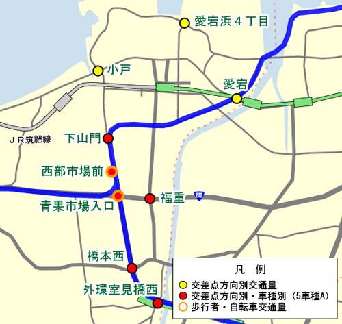 西区１