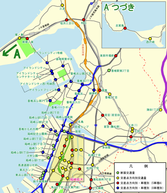 東区