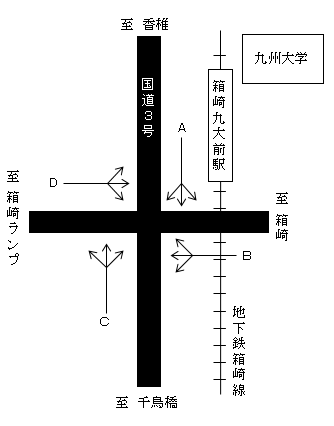 0130 箱崎埠頭 箱崎ふ頭西側入口 地図 0130 箱崎埠頭 箱崎ふ頭西側入口 地図