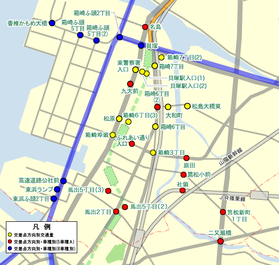 東区南部