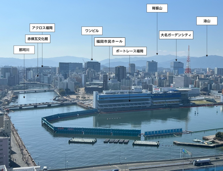 南西の景色