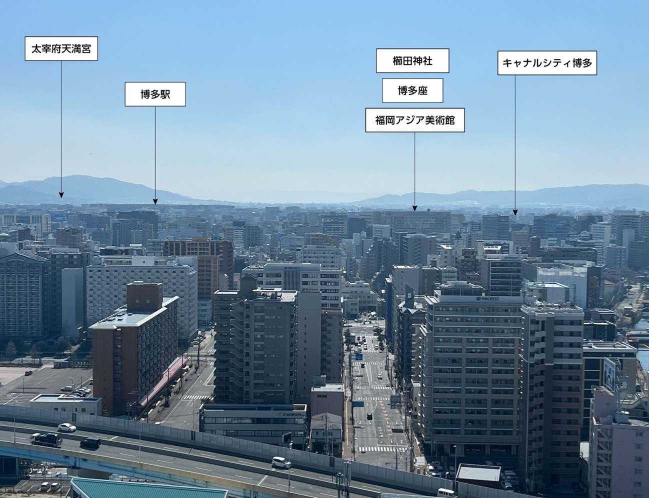 南の景色